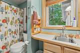 3988 Beeman Road - Photo 16