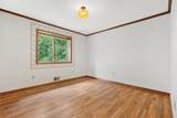 2474 Vw Avenue - Photo 17