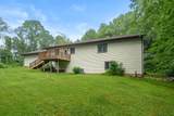 2474 Vw Avenue - Photo 34