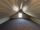 1338 Pannell Avenue - Photo 13