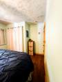 17816 9 Mile Road - Photo 24