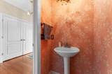 8243 Heathertree Lane - Photo 17