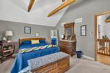 504 Center Street - Photo 33