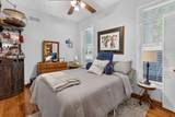 504 Center Street - Photo 36