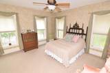 231 Fremont Road - Photo 40