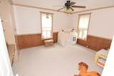 231 Fremont Road - Photo 42