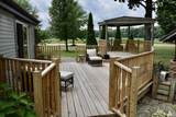 231 Fremont Road - Photo 71