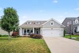 7849 High Knoll Drive - Photo 2