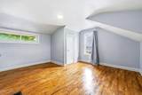 205 Parchmount Avenue - Photo 16