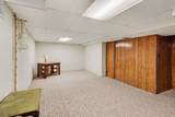 7611 Thrasher Ln - Photo 28