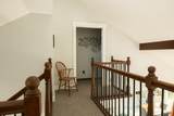 10335 Lincoln Lake Road - Photo 24