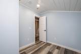 411 Paw Paw Avenue - Photo 25