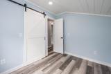 411 Paw Paw Avenue - Photo 26