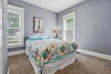 309 Page Street - Photo 12
