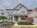 1848 Harley Drive - Photo 3