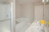 1848 Harley Drive - Photo 58