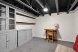 9437 Fisk Road - Photo 39