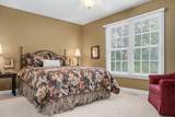 1720 Breezy Point Lane - Photo 19