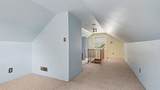 723 Daniel Street - Photo 11