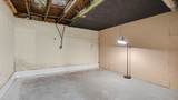723 Daniel Street - Photo 15