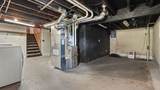 723 Daniel Street - Photo 17