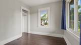 723 Daniel Street - Photo 5