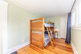210 Kingsley Street - Photo 16