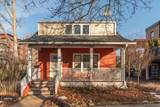 210 Kingsley Street - Photo 2