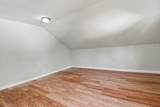 1607 6th Street - Photo 19