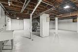 1607 6th Street - Photo 24