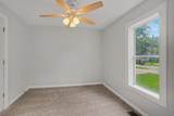 205 St Marys Street - Photo 12