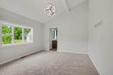 205 St Marys Street - Photo 15