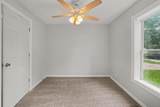 205 St Marys Street - Photo 18
