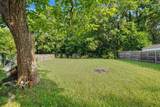 205 St Marys Street - Photo 3
