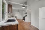 205 St Marys Street - Photo 6