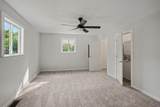 205 St Marys Street - Photo 8