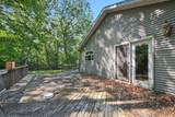6266 Hungerford Lake Drive - Photo 21