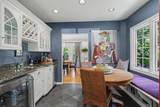 2093 Capital Avenue - Photo 14