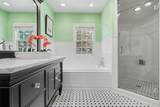 2093 Capital Avenue - Photo 18
