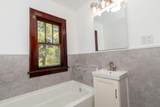 3507 5th Street - Photo 14