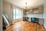 1286 Bentree - Photo 17