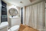 1286 Bentree - Photo 40
