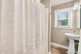 2014 3 Mile Road - Photo 21