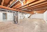 2014 3 Mile Road - Photo 31