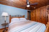 13830 Red Arrow Highway - Photo 17