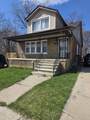 13395 Hampshire Street - Photo 3
