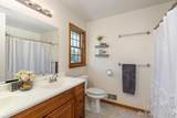 875 Sager Road - Photo 25