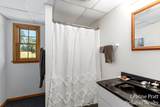 875 Sager Road - Photo 30