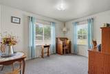 234 Randall Road - Photo 10
