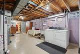 234 Randall Road - Photo 13